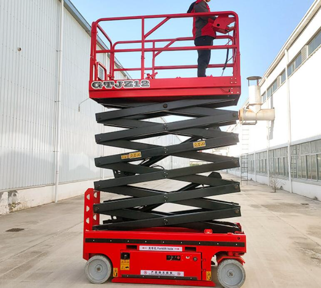 白山自行走移动式升降机