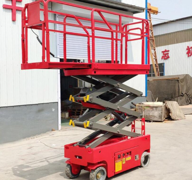 白山移动剪叉式升降机